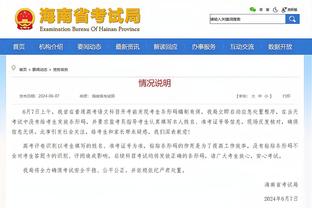 雷电竞游戏网站截图2