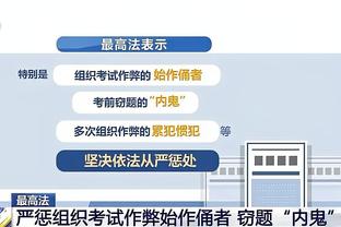 雷电竞游戏网站截图1